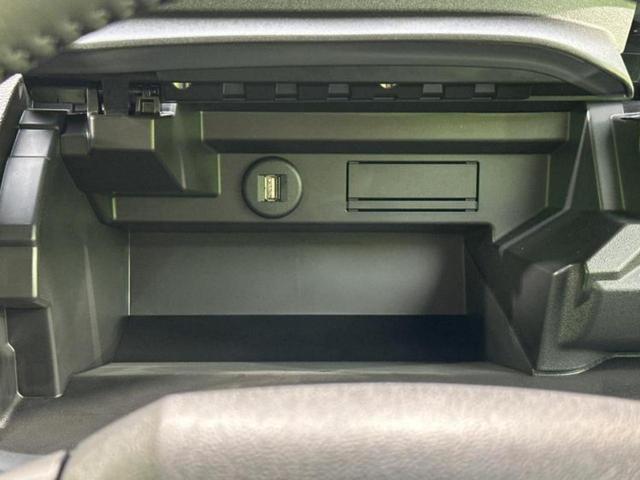 ソリオバンディット バンディットハイブリッドMV 保証書/純正 9インチ メモリーナビ/セーフティサポート(スズキ)/両側電動スライドドア/シートヒーター/全方位モニター/車線逸脱防止支援システム/パーキングアシスト バックガイド 全周囲カメラ(41枚目)