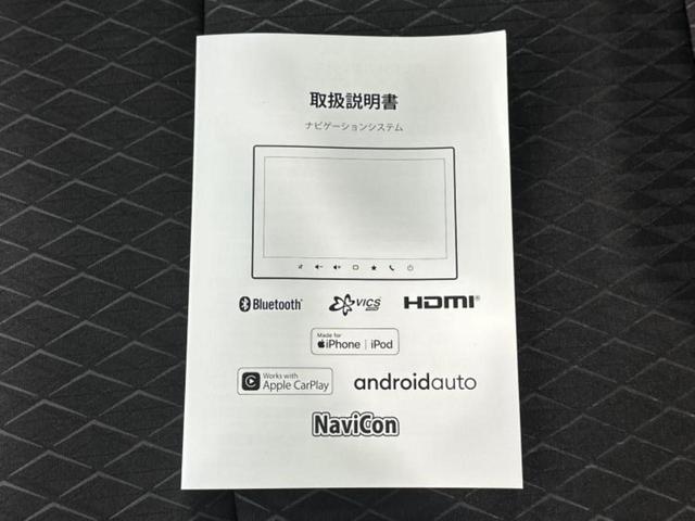 ソリオバンディット バンディットハイブリッドMV 保証書/純正 9インチ メモリーナビ/セーフティサポート(スズキ)/両側電動スライドドア/シートヒーター/全方位モニター/車線逸脱防止支援システム/パーキングアシスト バックガイド 全周囲カメラ(44枚目)