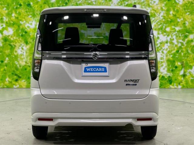 ソリオバンディット バンディットハイブリッドMV 保証書/純正 9インチ メモリーナビ/セーフティサポート(スズキ)/両側電動スライドドア/シートヒーター/全方位モニター/車線逸脱防止支援システム/パーキングアシスト バックガイド 全周囲カメラ(47枚目)