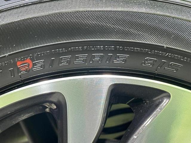 ソリオバンディット バンディットハイブリッドMV 保証書/純正 9インチ メモリーナビ/セーフティサポート(スズキ)/両側電動スライドドア/シートヒーター/全方位モニター/車線逸脱防止支援システム/パーキングアシスト バックガイド 全周囲カメラ(53枚目)