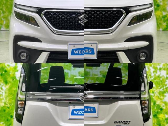 ソリオバンディット バンディットハイブリッドMV 保証書/純正 9インチ メモリーナビ/セーフティサポート(スズキ)/両側電動スライドドア/シートヒーター/全方位モニター/車線逸脱防止支援システム/パーキングアシスト バックガイド 全周囲カメラ(55枚目)