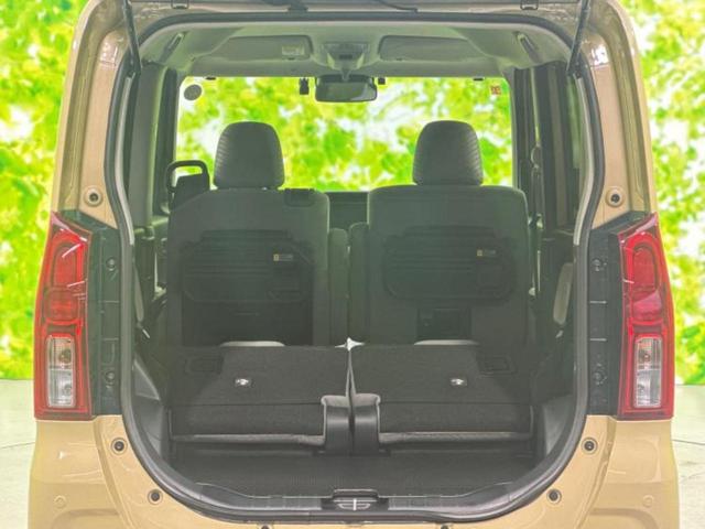 シフォン Ｇ　保証書／純正　９インチ　ＳＤナビ／衝突安全装置／両側電動スライドドア／シートヒーター／パノラミックビューモニター／車線逸脱防止支援システム／ヘッドランプ　ＬＥＤ／Ｂｌｕｅｔｏｏｔｈ接続／ＥＴＣ（20枚目）