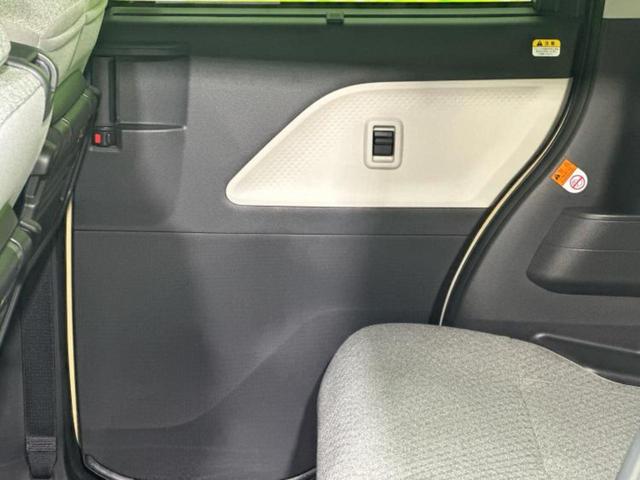 シフォン Ｇ　保証書／純正　９インチ　ＳＤナビ／衝突安全装置／両側電動スライドドア／シートヒーター／パノラミックビューモニター／車線逸脱防止支援システム／ヘッドランプ　ＬＥＤ／Ｂｌｕｅｔｏｏｔｈ接続／ＥＴＣ（22枚目）