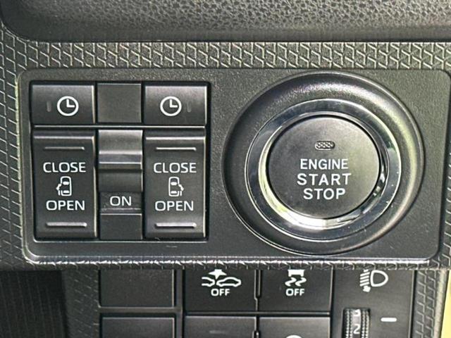 シフォン Ｇ　保証書／純正　９インチ　ＳＤナビ／衝突安全装置／両側電動スライドドア／シートヒーター／パノラミックビューモニター／車線逸脱防止支援システム／ヘッドランプ　ＬＥＤ／Ｂｌｕｅｔｏｏｔｈ接続／ＥＴＣ（25枚目）