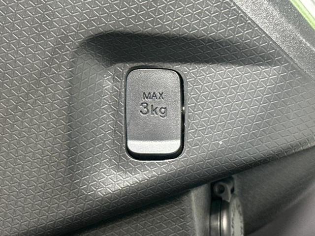 シフォン Ｇ　保証書／純正　９インチ　ＳＤナビ／衝突安全装置／両側電動スライドドア／シートヒーター／パノラミックビューモニター／車線逸脱防止支援システム／ヘッドランプ　ＬＥＤ／Ｂｌｕｅｔｏｏｔｈ接続／ＥＴＣ（44枚目）