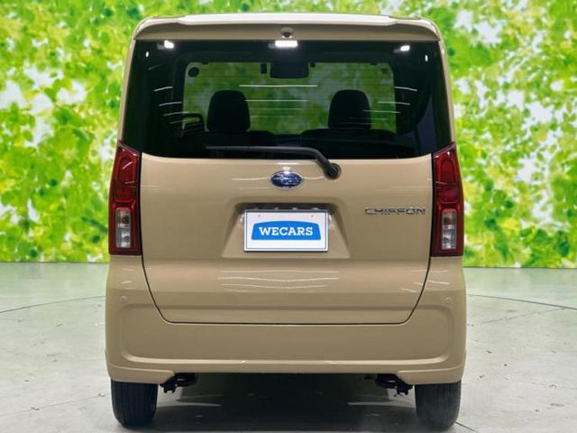 シフォン Ｇ　保証書／純正　９インチ　ＳＤナビ／衝突安全装置／両側電動スライドドア／シートヒーター／パノラミックビューモニター／車線逸脱防止支援システム／ヘッドランプ　ＬＥＤ／Ｂｌｕｅｔｏｏｔｈ接続／ＥＴＣ（48枚目）