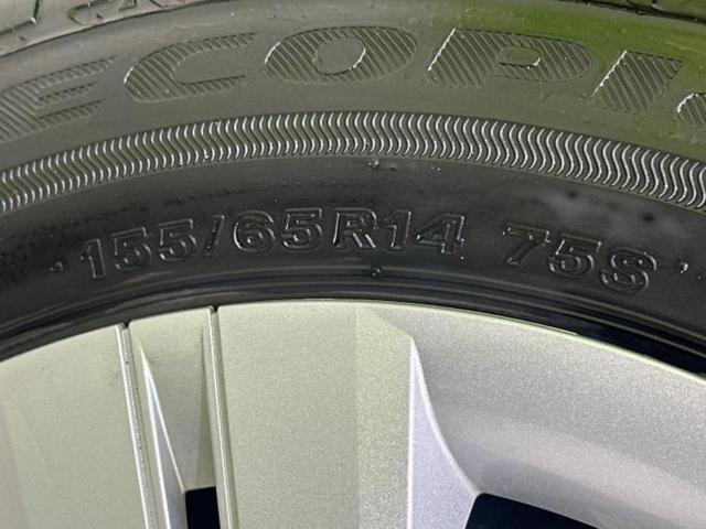 シフォン Ｇ　保証書／純正　９インチ　ＳＤナビ／衝突安全装置／両側電動スライドドア／シートヒーター／パノラミックビューモニター／車線逸脱防止支援システム／ヘッドランプ　ＬＥＤ／Ｂｌｕｅｔｏｏｔｈ接続／ＥＴＣ（54枚目）