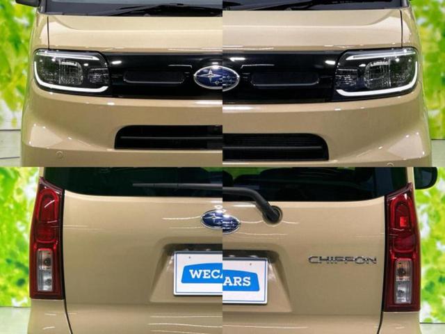 シフォン Ｇ　保証書／純正　９インチ　ＳＤナビ／衝突安全装置／両側電動スライドドア／シートヒーター／パノラミックビューモニター／車線逸脱防止支援システム／ヘッドランプ　ＬＥＤ／Ｂｌｕｅｔｏｏｔｈ接続／ＥＴＣ（56枚目）