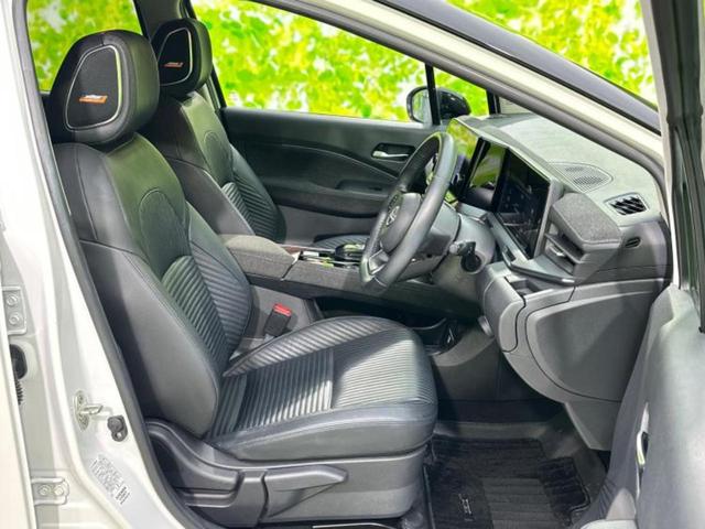 オーラ Ｇレザーエディション　ＢＯＳＥ／保証書／純正　９インチ　ＳＤナビ／インテリジェントルームミラー／衝突安全装置／全方位モニター／車線逸脱防止支援システム／シート　合皮／ドライブレコーダー　純正／ヘッドランプ　ＬＥＤ　ドラレコ（5枚目）