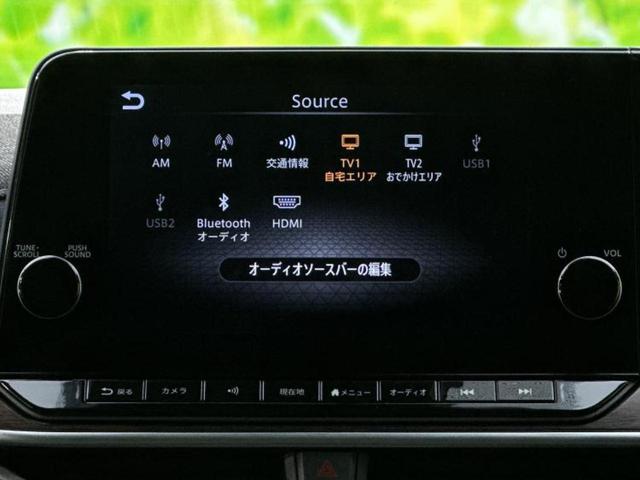 オーラ Ｇレザーエディション　ＢＯＳＥ／保証書／純正　９インチ　ＳＤナビ／インテリジェントルームミラー／衝突安全装置／全方位モニター／車線逸脱防止支援システム／シート　合皮／ドライブレコーダー　純正／ヘッドランプ　ＬＥＤ　ドラレコ（10枚目）