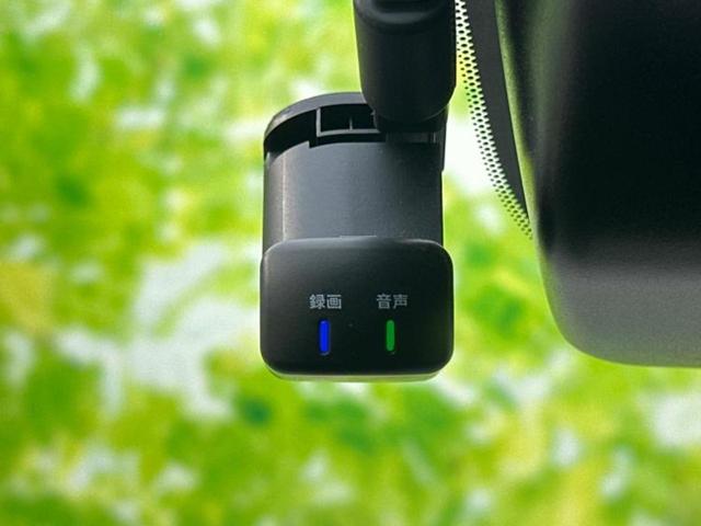 オーラ Ｇレザーエディション　ＢＯＳＥ／保証書／純正　９インチ　ＳＤナビ／インテリジェントルームミラー／衝突安全装置／全方位モニター／車線逸脱防止支援システム／シート　合皮／ドライブレコーダー　純正／ヘッドランプ　ＬＥＤ　ドラレコ（35枚目）