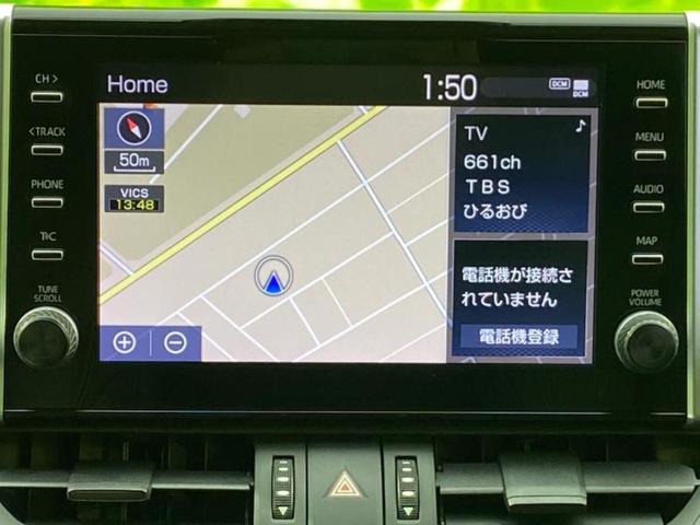 ＲＡＶ４ ４ＷＤアドベンチャーオフロードパッケージ　新品タイヤ／保証書／ディスプレイオーディオ＋ナビ９インチ／衝突安全装置／車線逸脱防止支援システム／シート　合皮／パーキングアシスト　バックガイド／電動バックドア　衝突被害軽減システム　バックカメラ（9枚目）