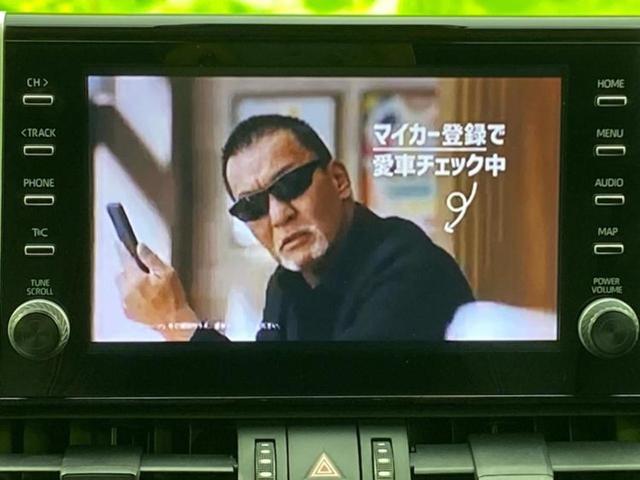 ＲＡＶ４ ４ＷＤアドベンチャーオフロードパッケージ　新品タイヤ／保証書／ディスプレイオーディオ＋ナビ９インチ／衝突安全装置／車線逸脱防止支援システム／シート　合皮／パーキングアシスト　バックガイド／電動バックドア　衝突被害軽減システム　バックカメラ（10枚目）