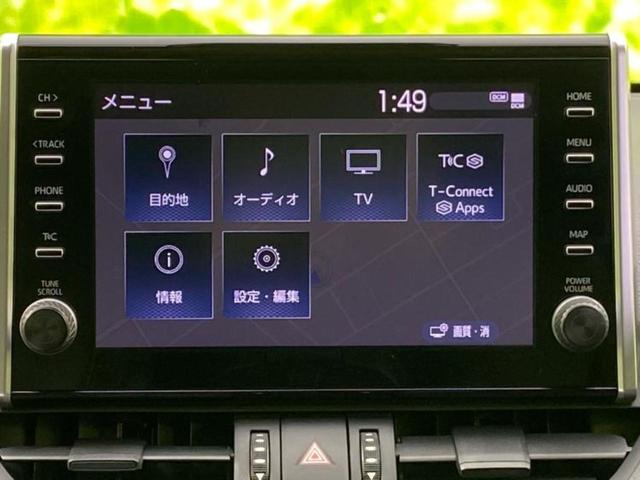 ＲＡＶ４ ４ＷＤアドベンチャーオフロードパッケージ　新品タイヤ／保証書／ディスプレイオーディオ＋ナビ９インチ／衝突安全装置／車線逸脱防止支援システム／シート　合皮／パーキングアシスト　バックガイド／電動バックドア　衝突被害軽減システム　バックカメラ（11枚目）