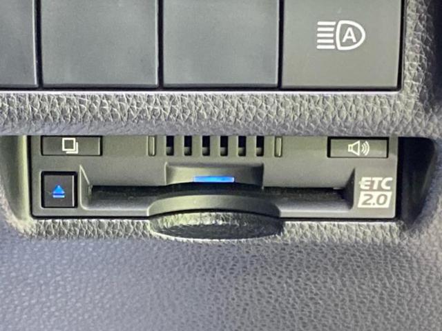 ＲＡＶ４ ４ＷＤアドベンチャーオフロードパッケージ　新品タイヤ／保証書／ディスプレイオーディオ＋ナビ９インチ／衝突安全装置／車線逸脱防止支援システム／シート　合皮／パーキングアシスト　バックガイド／電動バックドア　衝突被害軽減システム　バックカメラ（18枚目）