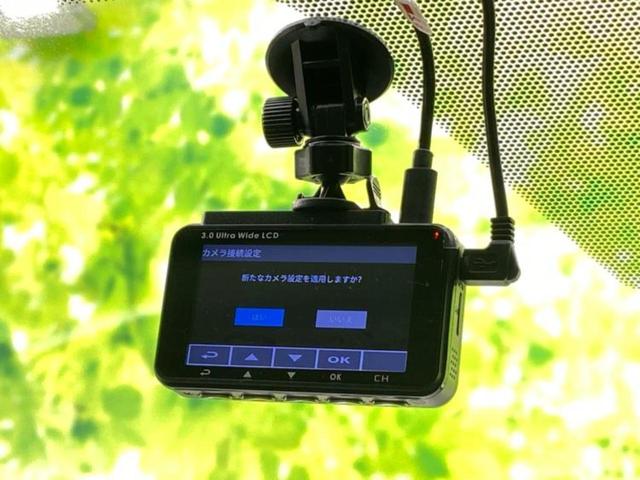 ＲＡＶ４ ４ＷＤアドベンチャーオフロードパッケージ　新品タイヤ／保証書／ディスプレイオーディオ＋ナビ９インチ／衝突安全装置／車線逸脱防止支援システム／シート　合皮／パーキングアシスト　バックガイド／電動バックドア　衝突被害軽減システム　バックカメラ（35枚目）