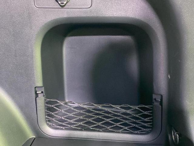 ＲＡＶ４ ４ＷＤアドベンチャーオフロードパッケージ　新品タイヤ／保証書／ディスプレイオーディオ＋ナビ９インチ／衝突安全装置／車線逸脱防止支援システム／シート　合皮／パーキングアシスト　バックガイド／電動バックドア　衝突被害軽減システム　バックカメラ（37枚目）