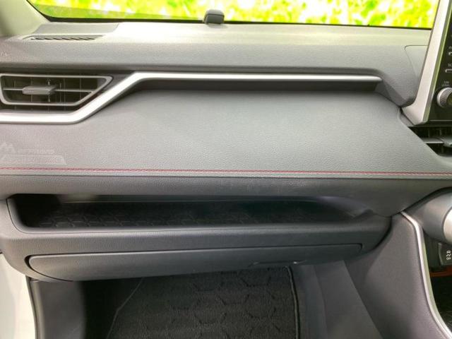 ＲＡＶ４ ４ＷＤアドベンチャーオフロードパッケージ　新品タイヤ／保証書／ディスプレイオーディオ＋ナビ９インチ／衝突安全装置／車線逸脱防止支援システム／シート　合皮／パーキングアシスト　バックガイド／電動バックドア　衝突被害軽減システム　バックカメラ（41枚目）