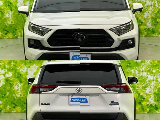 ＲＡＶ４ ４ＷＤアドベンチャーオフロードパッケージ　新品タイヤ／保証書／ディスプレイオーディオ＋ナビ９インチ／衝突安全装置／車線逸脱防止支援システム／シート　合皮／パーキングアシスト　バックガイド／電動バックドア　衝突被害軽減システム　バックカメラ（56枚目）