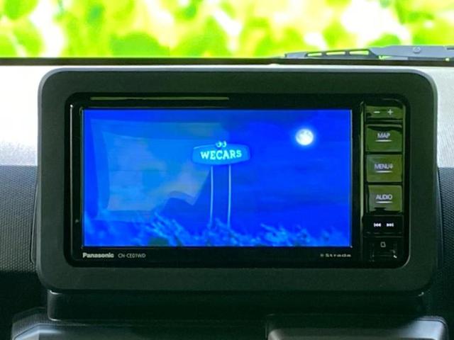 タフト Ｇダーククロムベンチャー　ガラスルーフ／保証書／社外　メモリーナビ／スマートアシスト（トヨタ・ダイハツ）／シートヒーター／パノラマモニター／車線逸脱防止支援システム／ヘッドランプ　ＬＥＤ／Ｂｌｕｅｔｏｏｔｈ接続　全周囲カメラ（10枚目）