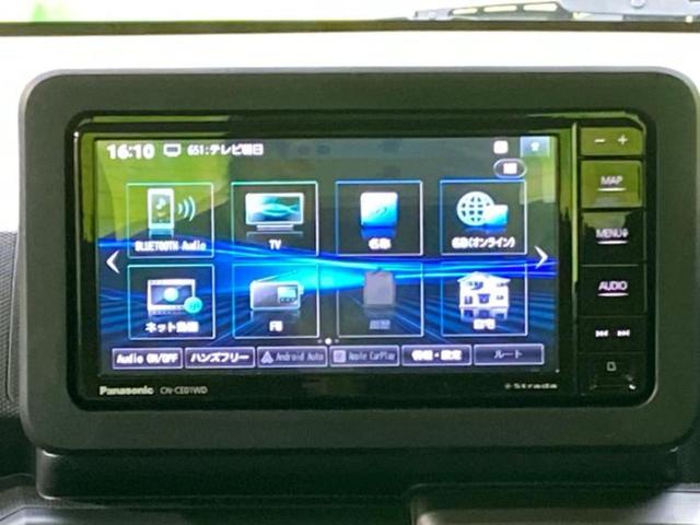 タフト Ｇダーククロムベンチャー　ガラスルーフ／保証書／社外　メモリーナビ／スマートアシスト（トヨタ・ダイハツ）／シートヒーター／パノラマモニター／車線逸脱防止支援システム／ヘッドランプ　ＬＥＤ／Ｂｌｕｅｔｏｏｔｈ接続　全周囲カメラ（11枚目）
