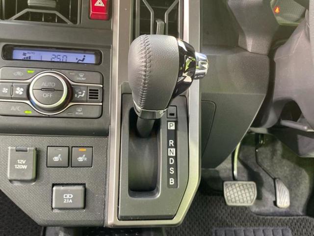 タフト Ｇダーククロムベンチャー　ガラスルーフ／保証書／社外　メモリーナビ／スマートアシスト（トヨタ・ダイハツ）／シートヒーター／パノラマモニター／車線逸脱防止支援システム／ヘッドランプ　ＬＥＤ／Ｂｌｕｅｔｏｏｔｈ接続　全周囲カメラ（17枚目）