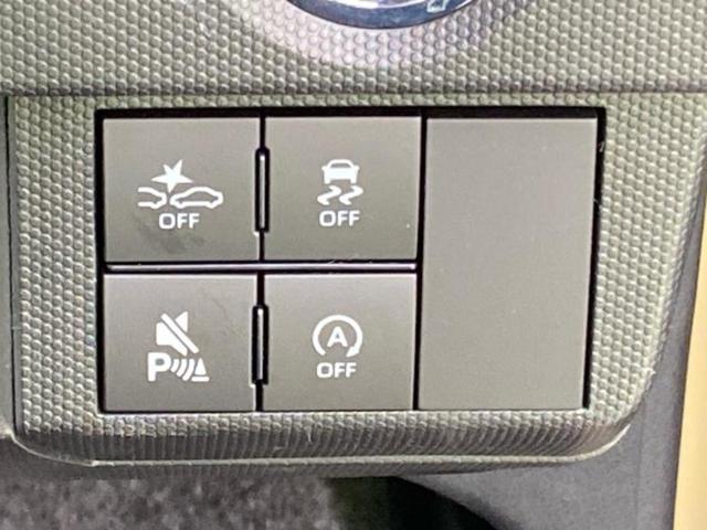 タフト Ｇダーククロムベンチャー　ガラスルーフ／保証書／社外　メモリーナビ／スマートアシスト（トヨタ・ダイハツ）／シートヒーター／パノラマモニター／車線逸脱防止支援システム／ヘッドランプ　ＬＥＤ／Ｂｌｕｅｔｏｏｔｈ接続　全周囲カメラ（26枚目）