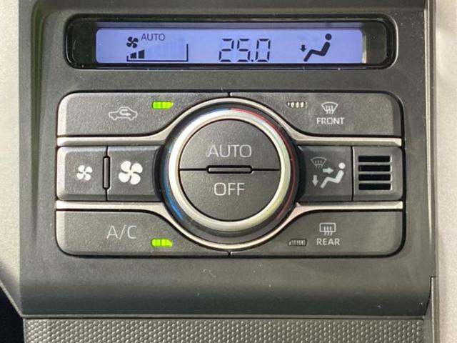 タフト Ｇダーククロムベンチャー　ガラスルーフ／保証書／社外　メモリーナビ／スマートアシスト（トヨタ・ダイハツ）／シートヒーター／パノラマモニター／車線逸脱防止支援システム／ヘッドランプ　ＬＥＤ／Ｂｌｕｅｔｏｏｔｈ接続　全周囲カメラ（29枚目）