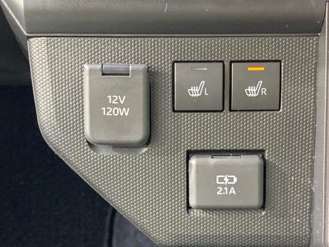 タフト Ｇダーククロムベンチャー　ガラスルーフ／保証書／社外　メモリーナビ／スマートアシスト（トヨタ・ダイハツ）／シートヒーター／パノラマモニター／車線逸脱防止支援システム／ヘッドランプ　ＬＥＤ／Ｂｌｕｅｔｏｏｔｈ接続　全周囲カメラ（33枚目）