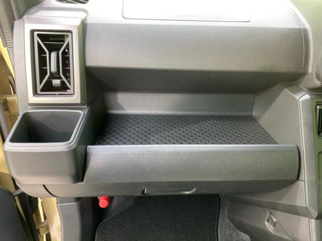 タフト Ｇダーククロムベンチャー　ガラスルーフ／保証書／社外　メモリーナビ／スマートアシスト（トヨタ・ダイハツ）／シートヒーター／パノラマモニター／車線逸脱防止支援システム／ヘッドランプ　ＬＥＤ／Ｂｌｕｅｔｏｏｔｈ接続　全周囲カメラ（35枚目）