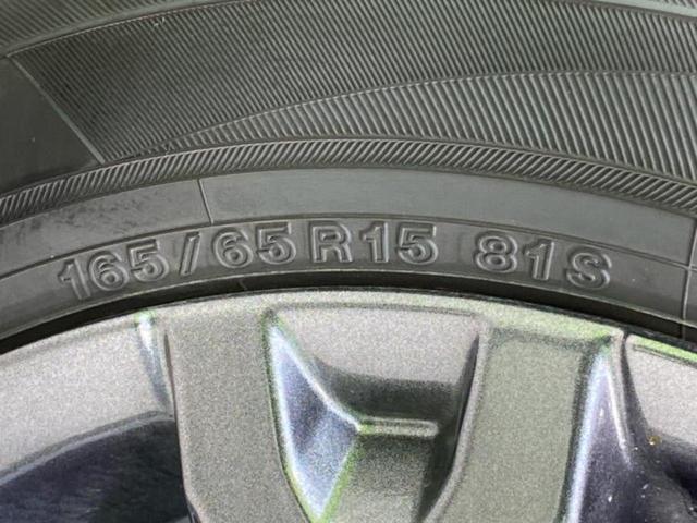 タフト Ｇダーククロムベンチャー　ガラスルーフ／保証書／社外　メモリーナビ／スマートアシスト（トヨタ・ダイハツ）／シートヒーター／パノラマモニター／車線逸脱防止支援システム／ヘッドランプ　ＬＥＤ／Ｂｌｕｅｔｏｏｔｈ接続　全周囲カメラ（48枚目）