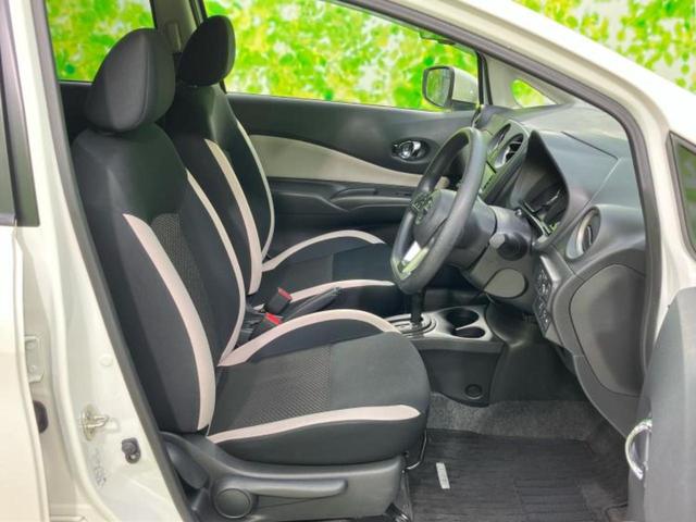 ノート Ｘ　純正　メモリーナビ／エマージェンシーブレーキ／アラウンドビューモニター／車線逸脱防止支援システム／ドライブレコーダー　社外／Ｂｌｕｅｔｏｏｔｈ接続／ＥＴＣ／ＥＢＤ付ＡＢＳ／横滑り防止装置　全周囲カメラ（5枚目）