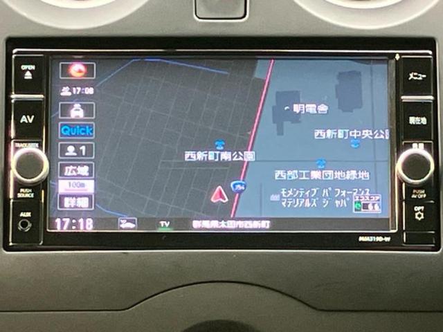 ノート Ｘ　純正　メモリーナビ／エマージェンシーブレーキ／アラウンドビューモニター／車線逸脱防止支援システム／ドライブレコーダー　社外／Ｂｌｕｅｔｏｏｔｈ接続／ＥＴＣ／ＥＢＤ付ＡＢＳ／横滑り防止装置　全周囲カメラ（9枚目）