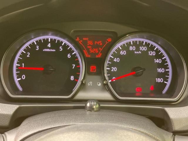 ノート Ｘ　純正　メモリーナビ／エマージェンシーブレーキ／アラウンドビューモニター／車線逸脱防止支援システム／ドライブレコーダー　社外／Ｂｌｕｅｔｏｏｔｈ接続／ＥＴＣ／ＥＢＤ付ＡＢＳ／横滑り防止装置　全周囲カメラ（13枚目）