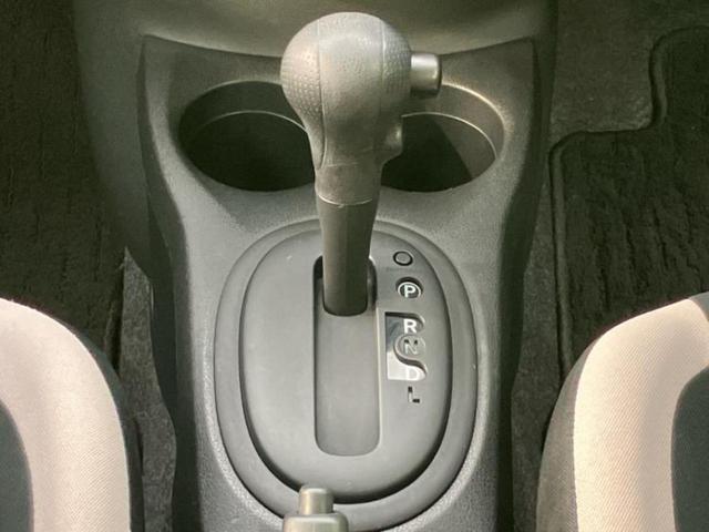 ノート Ｘ　純正　メモリーナビ／エマージェンシーブレーキ／アラウンドビューモニター／車線逸脱防止支援システム／ドライブレコーダー　社外／Ｂｌｕｅｔｏｏｔｈ接続／ＥＴＣ／ＥＢＤ付ＡＢＳ／横滑り防止装置　全周囲カメラ（17枚目）