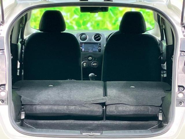 ノート Ｘ　純正　メモリーナビ／エマージェンシーブレーキ／アラウンドビューモニター／車線逸脱防止支援システム／ドライブレコーダー　社外／Ｂｌｕｅｔｏｏｔｈ接続／ＥＴＣ／ＥＢＤ付ＡＢＳ／横滑り防止装置　全周囲カメラ（20枚目）