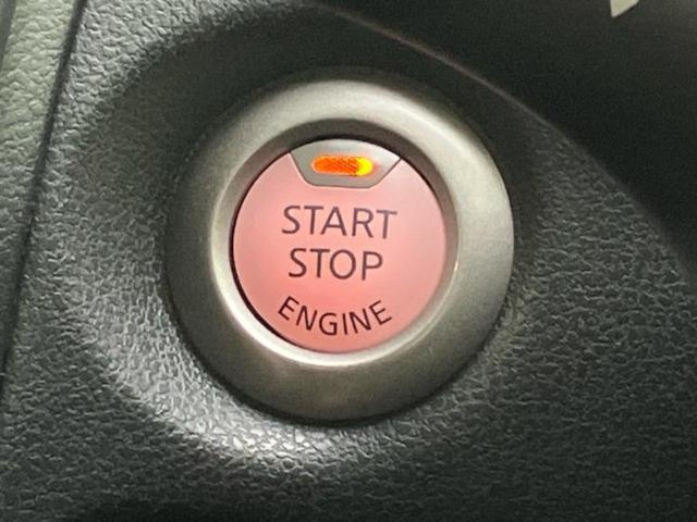 ノート Ｘ　純正　メモリーナビ／エマージェンシーブレーキ／アラウンドビューモニター／車線逸脱防止支援システム／ドライブレコーダー　社外／Ｂｌｕｅｔｏｏｔｈ接続／ＥＴＣ／ＥＢＤ付ＡＢＳ／横滑り防止装置　全周囲カメラ（25枚目）