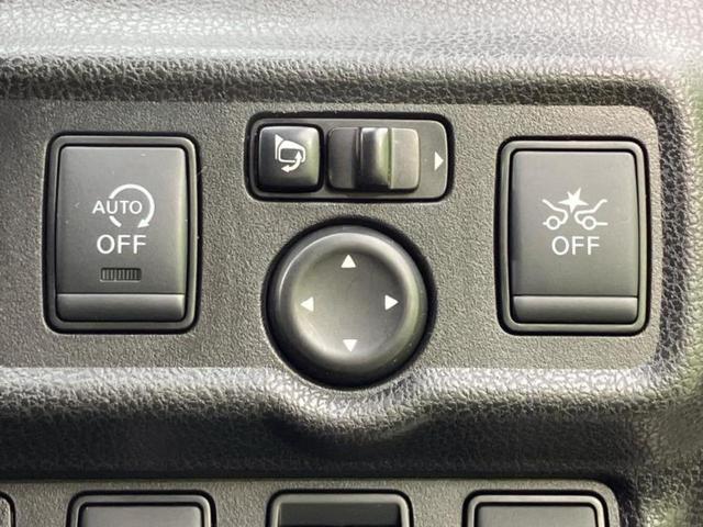 ノート Ｘ　純正　メモリーナビ／エマージェンシーブレーキ／アラウンドビューモニター／車線逸脱防止支援システム／ドライブレコーダー　社外／Ｂｌｕｅｔｏｏｔｈ接続／ＥＴＣ／ＥＢＤ付ＡＢＳ／横滑り防止装置　全周囲カメラ（26枚目）