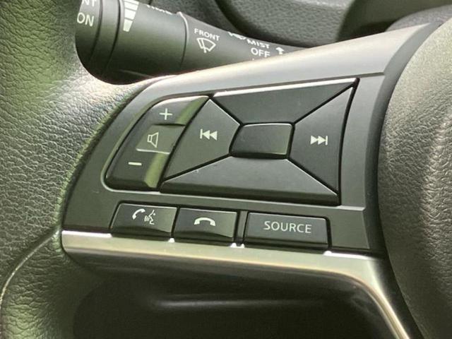 ノート Ｘ　純正　メモリーナビ／エマージェンシーブレーキ／アラウンドビューモニター／車線逸脱防止支援システム／ドライブレコーダー　社外／Ｂｌｕｅｔｏｏｔｈ接続／ＥＴＣ／ＥＢＤ付ＡＢＳ／横滑り防止装置　全周囲カメラ（28枚目）