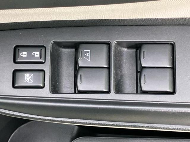 ノート Ｘ　純正　メモリーナビ／エマージェンシーブレーキ／アラウンドビューモニター／車線逸脱防止支援システム／ドライブレコーダー　社外／Ｂｌｕｅｔｏｏｔｈ接続／ＥＴＣ／ＥＢＤ付ＡＢＳ／横滑り防止装置　全周囲カメラ（29枚目）