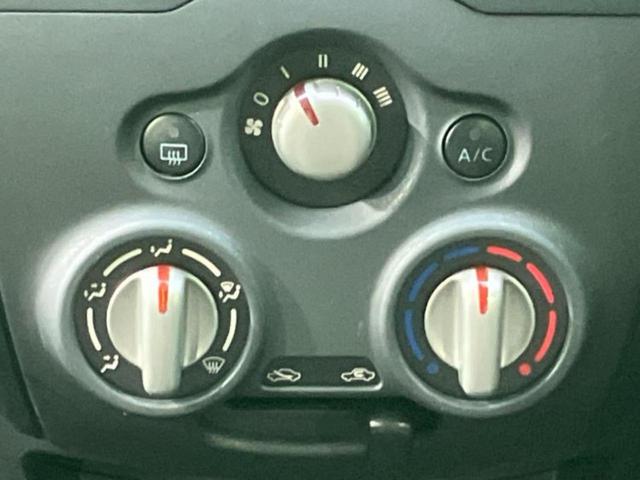 ノート Ｘ　純正　メモリーナビ／エマージェンシーブレーキ／アラウンドビューモニター／車線逸脱防止支援システム／ドライブレコーダー　社外／Ｂｌｕｅｔｏｏｔｈ接続／ＥＴＣ／ＥＢＤ付ＡＢＳ／横滑り防止装置　全周囲カメラ（30枚目）