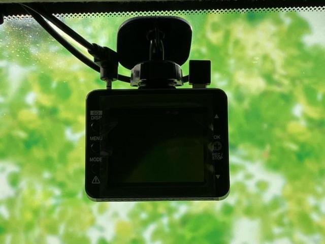 ノート Ｘ　純正　メモリーナビ／エマージェンシーブレーキ／アラウンドビューモニター／車線逸脱防止支援システム／ドライブレコーダー　社外／Ｂｌｕｅｔｏｏｔｈ接続／ＥＴＣ／ＥＢＤ付ＡＢＳ／横滑り防止装置　全周囲カメラ（31枚目）