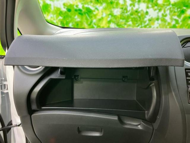 ノート Ｘ　純正　メモリーナビ／エマージェンシーブレーキ／アラウンドビューモニター／車線逸脱防止支援システム／ドライブレコーダー　社外／Ｂｌｕｅｔｏｏｔｈ接続／ＥＴＣ／ＥＢＤ付ＡＢＳ／横滑り防止装置　全周囲カメラ（37枚目）