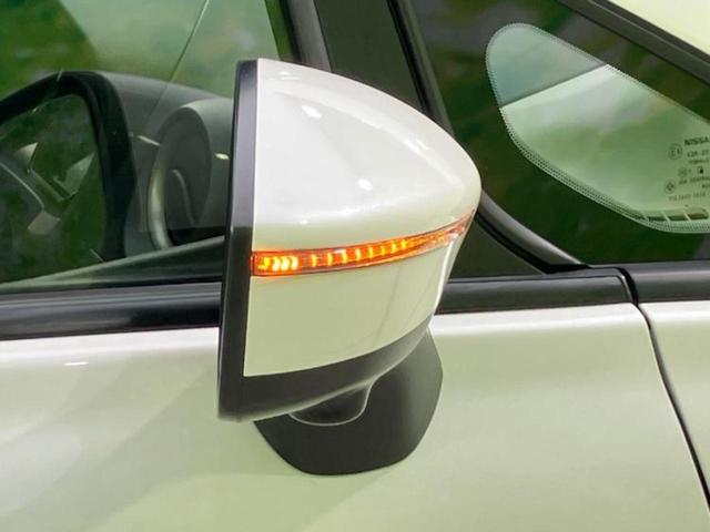 ノート Ｘ　純正　メモリーナビ／エマージェンシーブレーキ／アラウンドビューモニター／車線逸脱防止支援システム／ドライブレコーダー　社外／Ｂｌｕｅｔｏｏｔｈ接続／ＥＴＣ／ＥＢＤ付ＡＢＳ／横滑り防止装置　全周囲カメラ（39枚目）