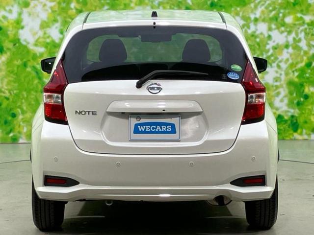 ノート Ｘ　純正　メモリーナビ／エマージェンシーブレーキ／アラウンドビューモニター／車線逸脱防止支援システム／ドライブレコーダー　社外／Ｂｌｕｅｔｏｏｔｈ接続／ＥＴＣ／ＥＢＤ付ＡＢＳ／横滑り防止装置　全周囲カメラ（42枚目）