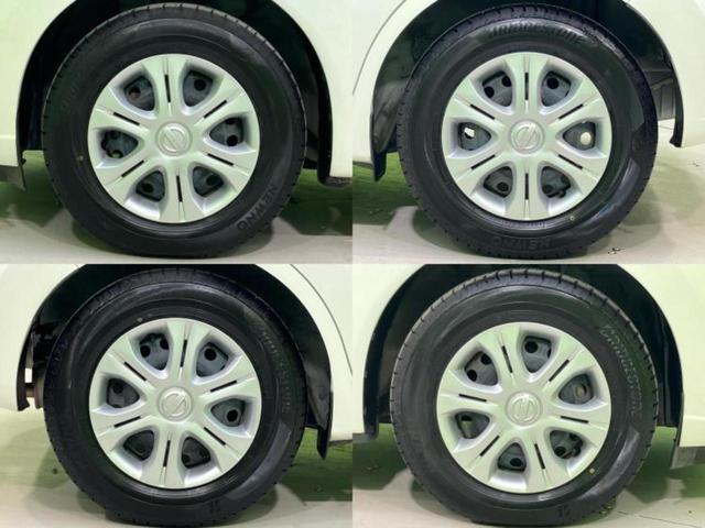 ノート Ｘ　純正　メモリーナビ／エマージェンシーブレーキ／アラウンドビューモニター／車線逸脱防止支援システム／ドライブレコーダー　社外／Ｂｌｕｅｔｏｏｔｈ接続／ＥＴＣ／ＥＢＤ付ＡＢＳ／横滑り防止装置　全周囲カメラ（49枚目）