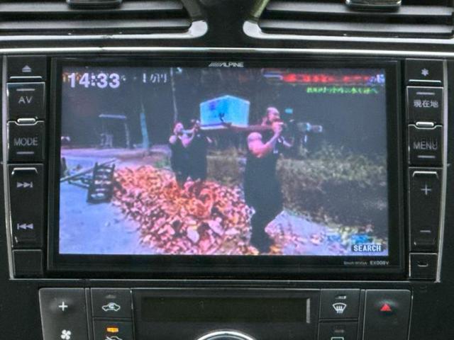 セレナ ハイウェイスターＨＶ　新品タイヤ／保証書／社外　８インチ　ＳＤナビ／エマージェンシーブレーキ／両側電動スライドドア／車線逸脱防止支援システム／ヘッドランプ　ＬＥＤ／Ｂｌｕｅｔｏｏｔｈ接続／ＥＴＣ／ＥＢＤ付ＡＢＳ　ＤＶＤ再生（11枚目）