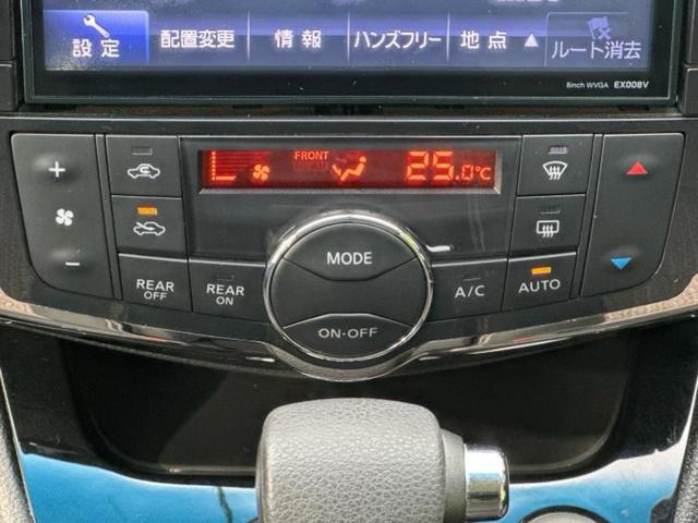 セレナ ハイウェイスターＨＶ　新品タイヤ／保証書／社外　８インチ　ＳＤナビ／エマージェンシーブレーキ／両側電動スライドドア／車線逸脱防止支援システム／ヘッドランプ　ＬＥＤ／Ｂｌｕｅｔｏｏｔｈ接続／ＥＴＣ／ＥＢＤ付ＡＢＳ　ＤＶＤ再生（31枚目）