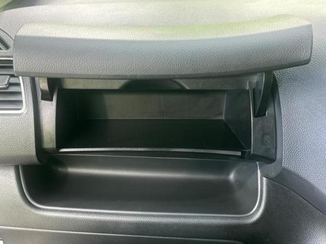 セレナ ハイウェイスターＨＶ　新品タイヤ／保証書／社外　８インチ　ＳＤナビ／エマージェンシーブレーキ／両側電動スライドドア／車線逸脱防止支援システム／ヘッドランプ　ＬＥＤ／Ｂｌｕｅｔｏｏｔｈ接続／ＥＴＣ／ＥＢＤ付ＡＢＳ　ＤＶＤ再生（35枚目）