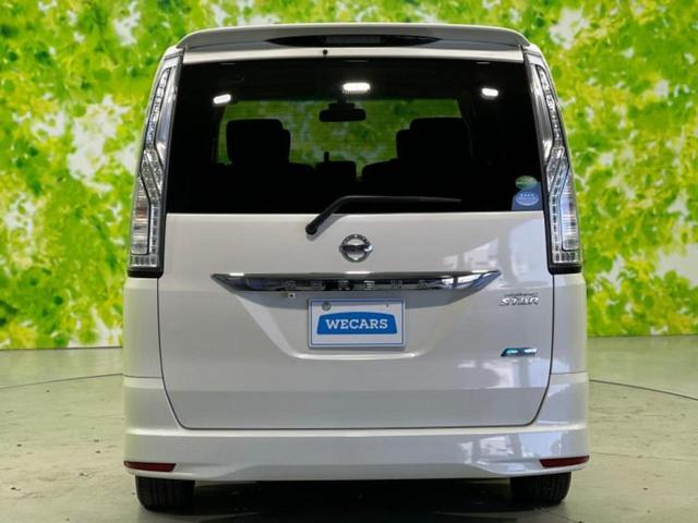 セレナ ハイウェイスターＨＶ　新品タイヤ／保証書／社外　８インチ　ＳＤナビ／エマージェンシーブレーキ／両側電動スライドドア／車線逸脱防止支援システム／ヘッドランプ　ＬＥＤ／Ｂｌｕｅｔｏｏｔｈ接続／ＥＴＣ／ＥＢＤ付ＡＢＳ　ＤＶＤ再生（43枚目）